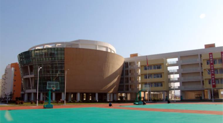 寶安實驗學(xué)校