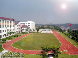 深圳水田實(shí)驗(yàn)學(xué)校