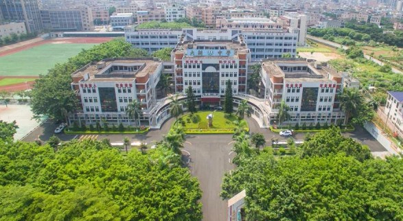 東莞大朗中學(xué)