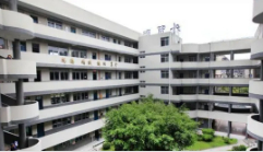 福州對(duì)外貿(mào)易職業(yè)中專學(xué)校