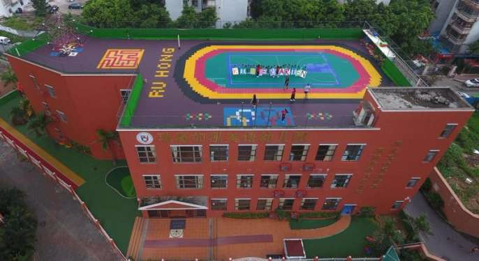 珠海香洲區(qū)如泓美語(yǔ)幼兒園