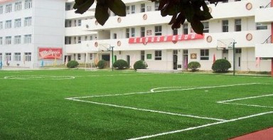 上海向陽(yáng)育才小學(xué)