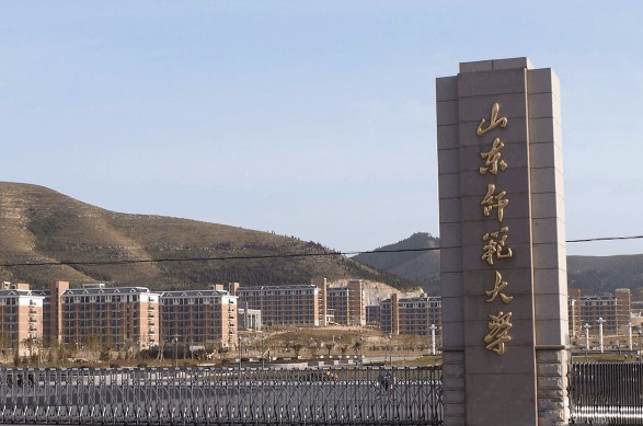 濟(jì)南山東師范大學(xué)
