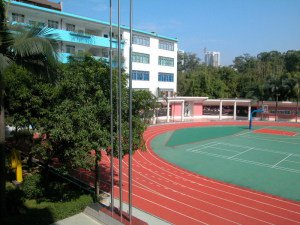 廣州海珠區(qū)實驗小學