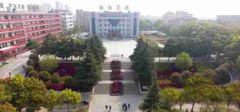 荊門鐘祥職業(yè)高級中學(xué)