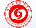 洛陽中醫(yī)藥學校
