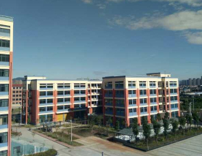 莆田職業(yè)技術學校