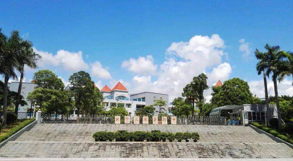 北京師范大學(xué)(珠海)附屬高級(jí)中學(xué)