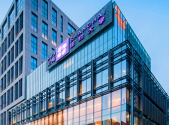 上海紐約大學(xué)