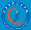 撫州東鄉(xiāng)機電中等專業(yè)學校