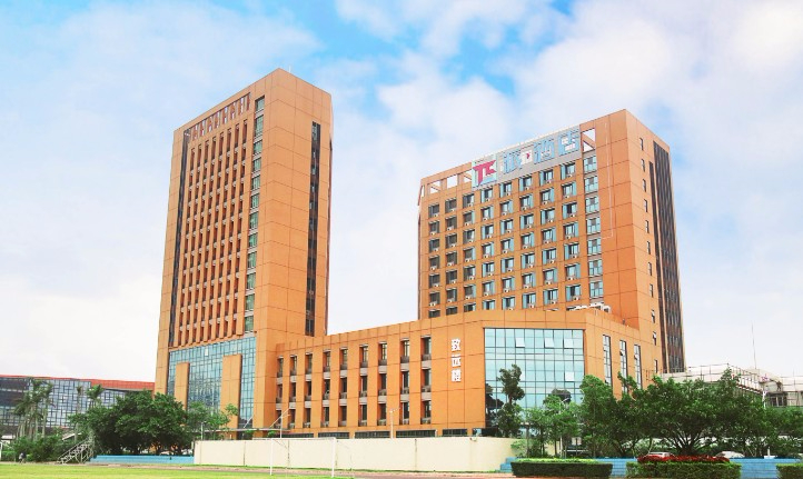 珠海城市職業(yè)技術學院