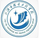 臨沂市機(jī)電工程學(xué)校