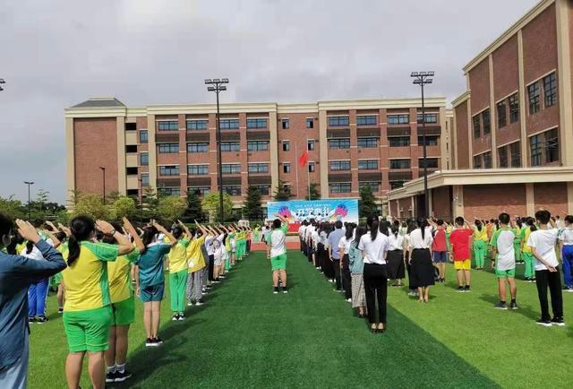 廣州仲元中學(xué)附屬學(xué)校(九年制一貫制)