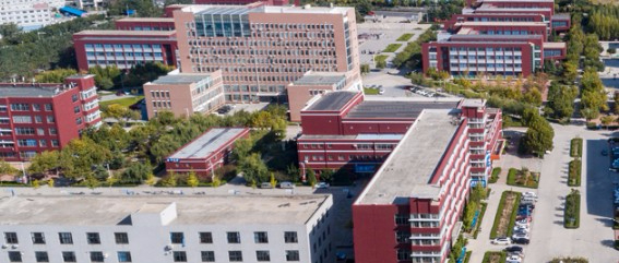 煙臺工程職業(yè)技術(shù)學院