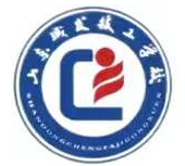 淄博山東城發(fā)技工學(xué)校
