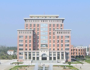 淮安炎黃職業(yè)技術(shù)學(xué)院