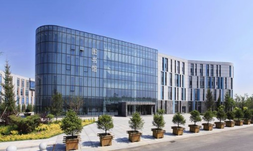 沈陽遼寧城市建設職業(yè)技術學院