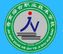 運(yùn)城晉南綜合職業(yè)技術(shù)學(xué)校