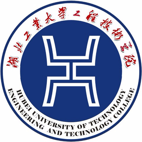 武漢湖北工業(yè)大學(xué)工程技術(shù)學(xué)院