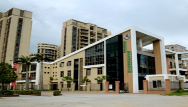 深圳宏發(fā)美域晶晶幼兒園