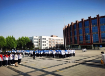 濟(jì)南市萊蕪職業(yè)中等專業(yè)學(xué)校