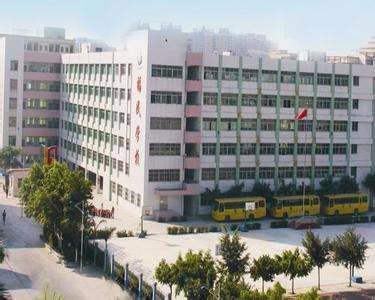 東莞厚街福民學(xué)校