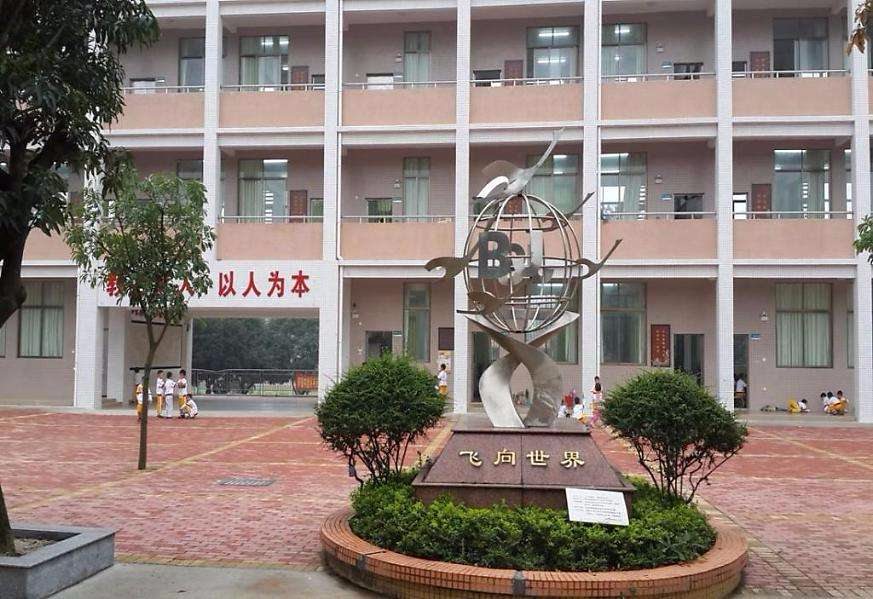 珠海八甲景勝學(xué)校