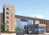 福建省福州環(huán)保職業(yè)中專學(xué)校