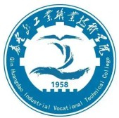 秦皇島工業(yè)職業(yè)技術(shù)學(xué)院