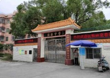 惠州惠陽區(qū)鎮(zhèn)隆中學(xué)