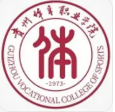 貴陽貴州體育職業(yè)學(xué)院