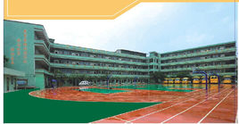 廣州龍江小學(xué)