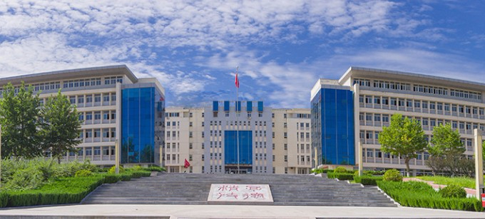 煙臺山東城市服務職業(yè)學院