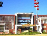 煙臺(tái)工貿(mào)技師學(xué)院