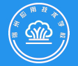 宿州應(yīng)用技術(shù)學(xué)校