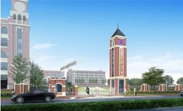 東莞市豐泰外國語實(shí)驗(yàn)高級(jí)中學(xué)