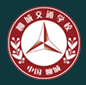 聊城現代交通職業(yè)中等專業(yè)學校
