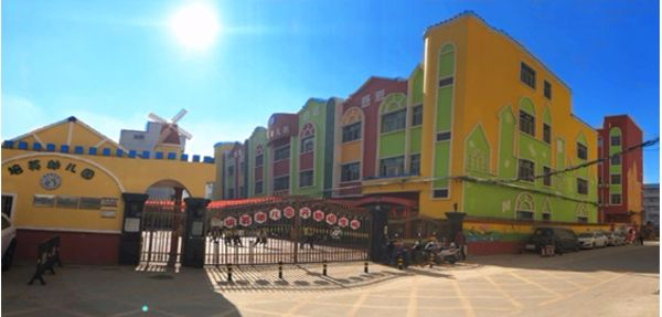 深圳光明區(qū)馬田培英幼兒園