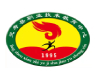石家莊靈壽縣職業(yè)技術(shù)教育中心