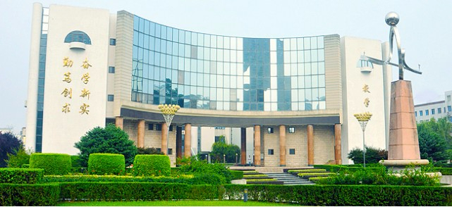 合肥安徽郵電職業(yè)技術學院