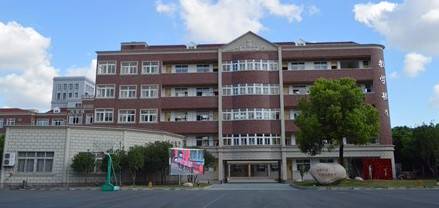 上海高境鎮(zhèn)第三中學(xué)