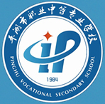 嘉興平湖職業(yè)中等專業(yè)學(xué)校