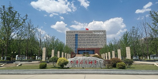 漯河食品職業(yè)學(xué)院