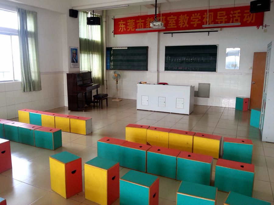 東莞麻涌鎮(zhèn)第三小學(xué)