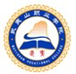 南平武夷山職業(yè)學院