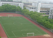 長沙湖南旅游職業(yè)中專