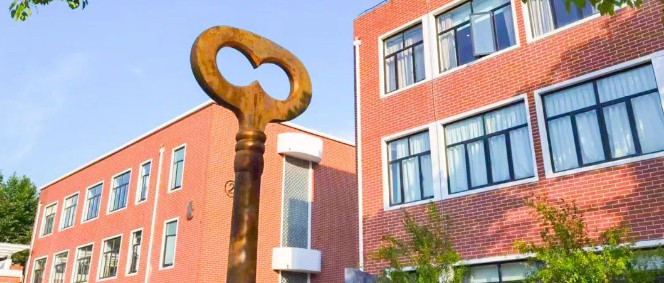 華曜浦東實驗學(xué)校（原上海民辦華二浦東實驗學(xué)校）