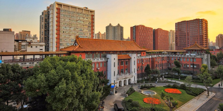 復(fù)旦大學(xué)上海醫(yī)學(xué)院