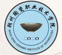 朔州陶瓷職業(yè)技術學院