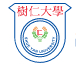 香港樹仁大學(xué)